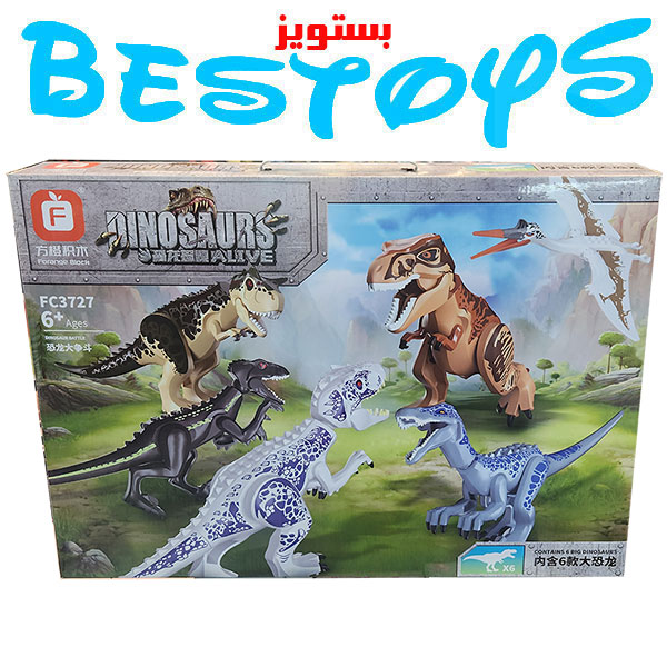 ساختنی اف مدل  Dinosaurs کد 3727