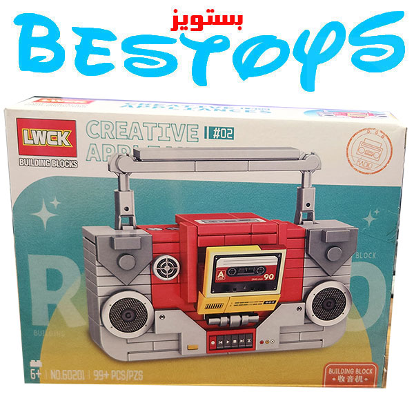 ساختنی ال وای مدل ضبط صوت