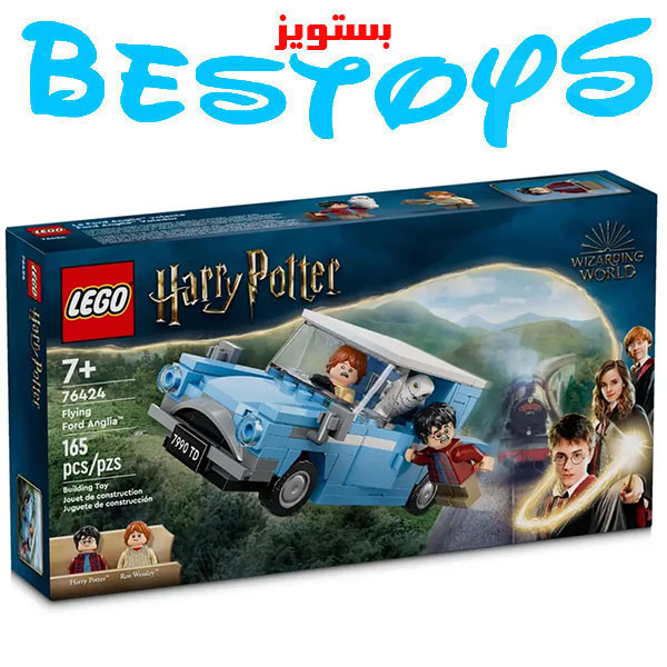 ساختنی لگو مدل Harry Potter کد 76424