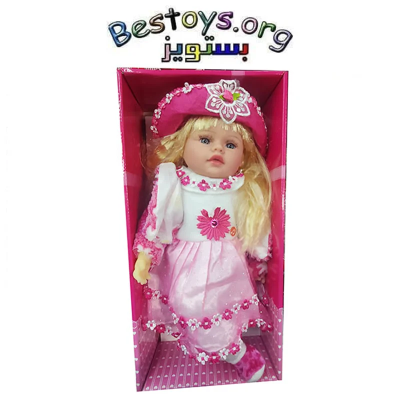 عروسک دخترانه مدل نوزاد کد 2