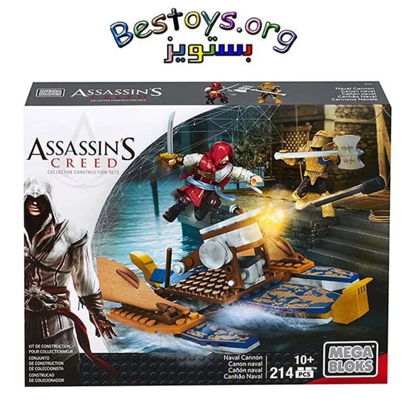 ساختنی مگابلاکس مدل Assassins Creed کد 15055