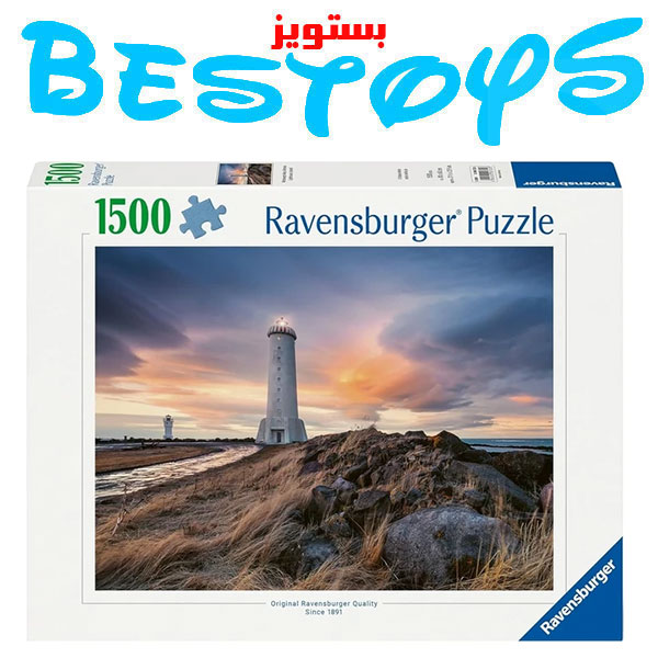 پازل 1500 تکه راونزبرگر مدل Lighthouse کد 12000132