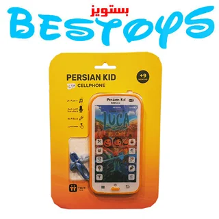 اسباب بازی مدل موبایل لمسی پسرونه