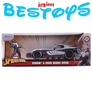 ماشین  و فیگور جادا مدل Venom