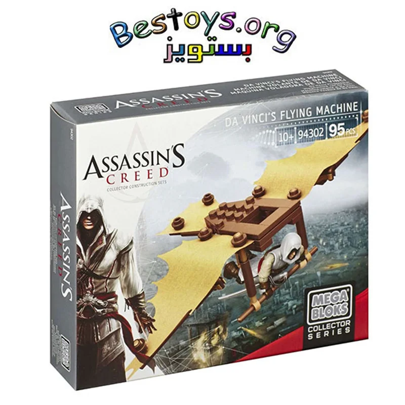 ساختنی مگابلاکس مدل Assassins Creed کد 94302