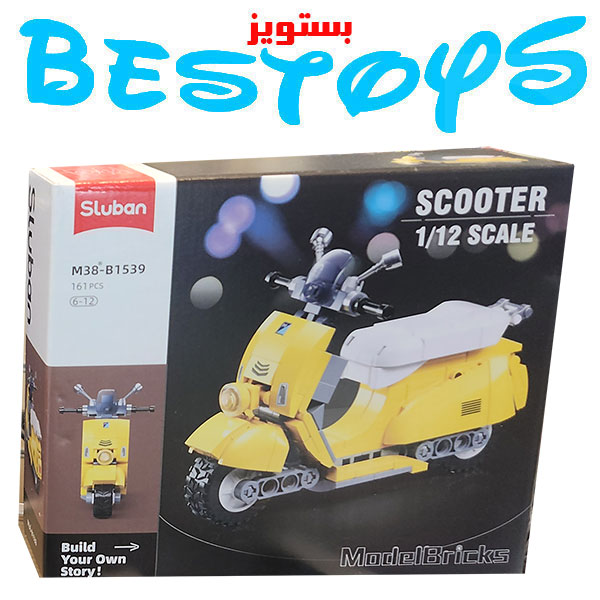 ساختنی اسلوبان مدل Scooter کد 1539
