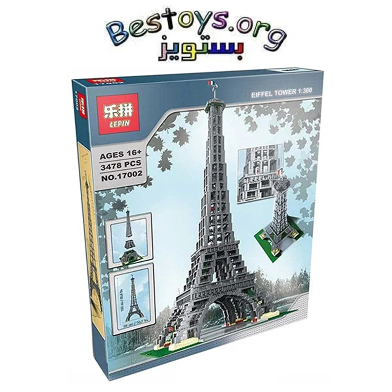 ساختنی لپین مدل Eiffel Tower کد 17002