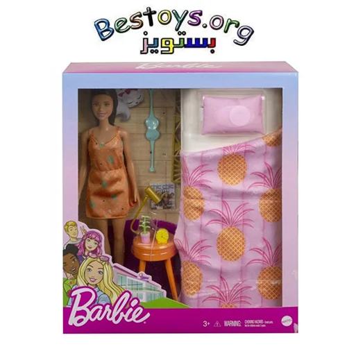 عروسک متل مدل Bedroom Playset