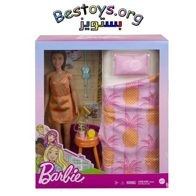 عروسک متل مدل Bedroom Playset
