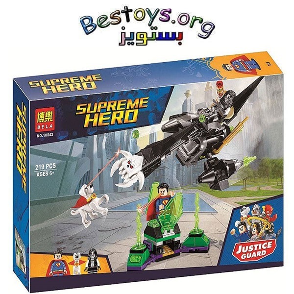 Lego supreme hero outlet