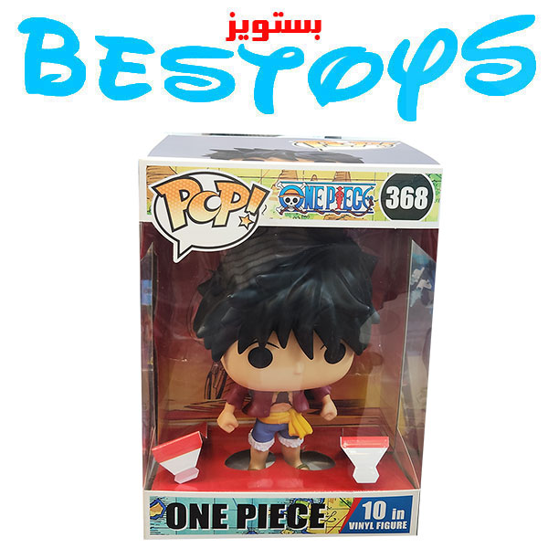 فیگور کپی فانکوپاپ مدل Luffy
