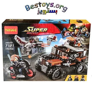 ساختنی دیکول مدل Super Heroes کد 7121