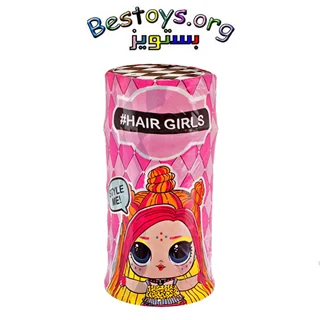 اسباب بازی ال و ال مدل Hair Girls
