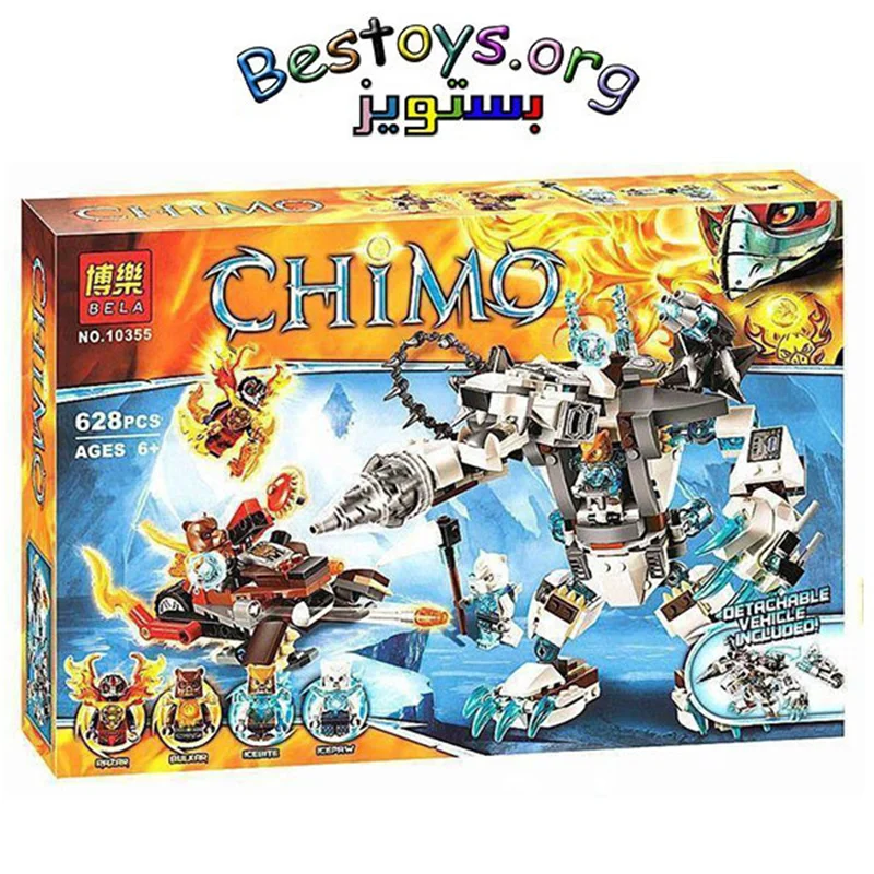 ساختنی بلا مدل Chimo کد 10355