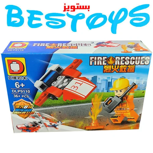 ساختنی دی مدل Fire Rescues کد 91102