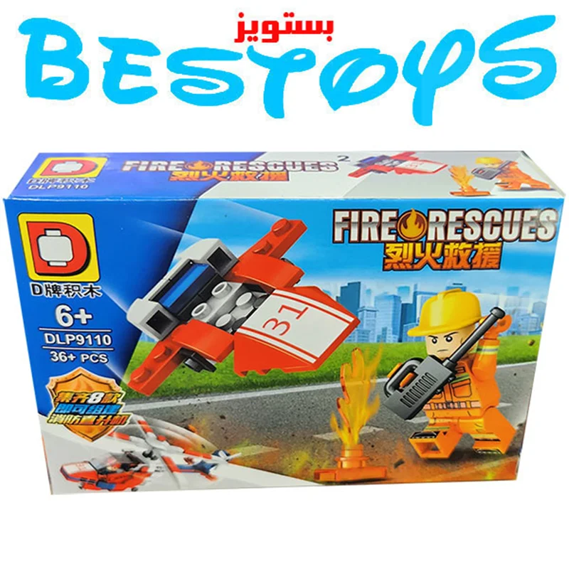 ساختنی دی مدل Fire Rescues کد 91102