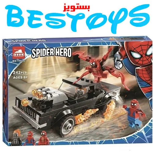 ساختنی مدل Spider Hero کد 11636