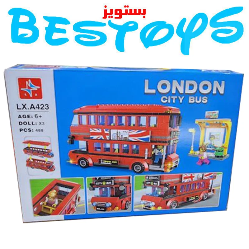 ساختنی مدل London City Bus کد 423