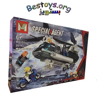 ساختنی ام جی مدل Special Agent کد 151