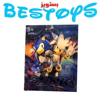 فیگور شانسی مدل Sonic