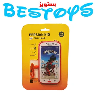 اسباب بازی مدل موبایل لمسی دخترکشفدوزکی