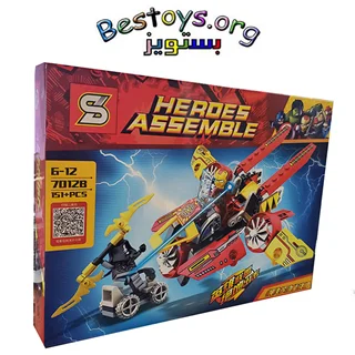 ساختنی اس وای مدل Heroes Assemble کد 7012B