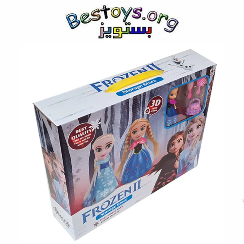 اسباب بازی چرخ دستی فروش خوراکی مدل Frozen