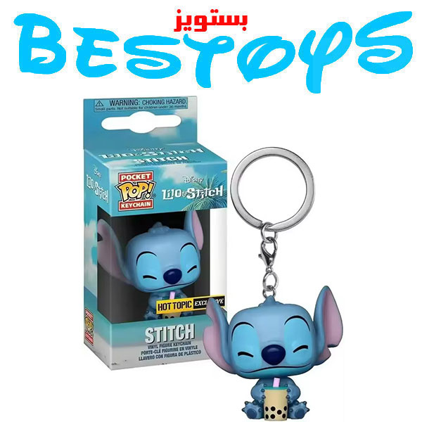 جاسوویچی فانکوپاپ اورجینال مدل Stitch کد 3