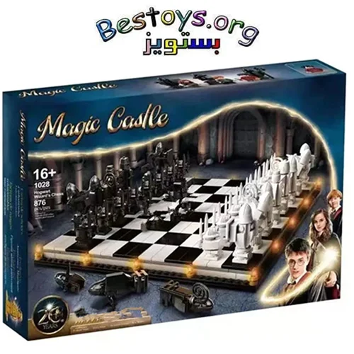 ساختنی مدل Magic Castle کد 1028