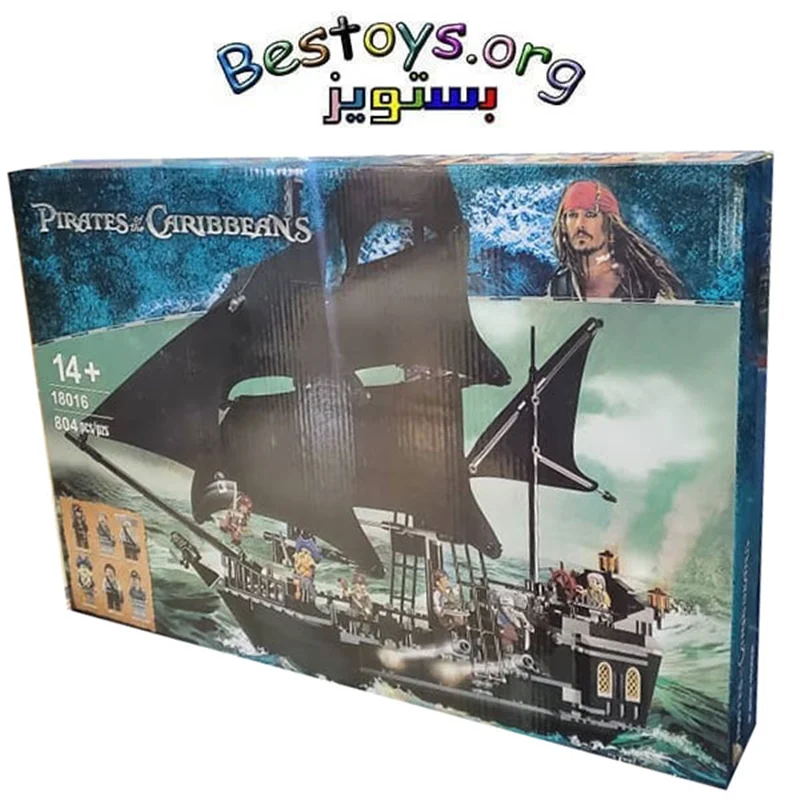ساختنی مدل Pirates Caribbeans کد 18016