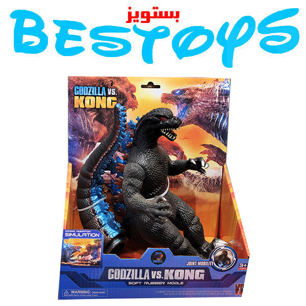 فیگور مدل Godzilla