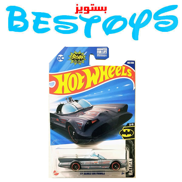 ماشین هات ویلز مدل TV Series Batmobile