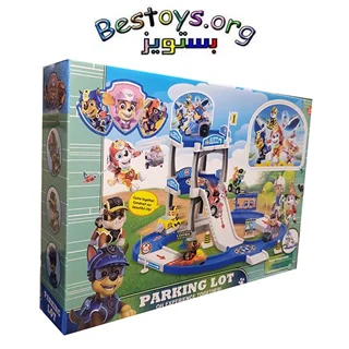 اسباب بازی سگ نگهبان مدل Parking Lot کد ۱۱۲۰