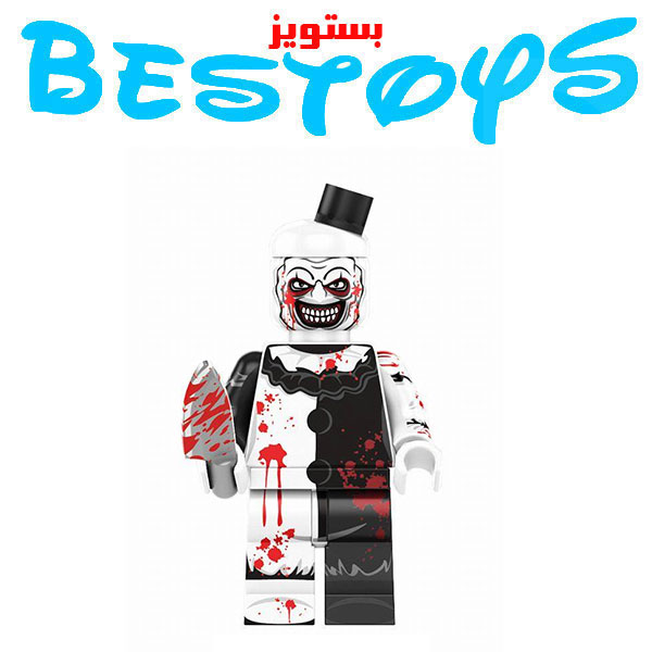 ساختنی آدمک فله مدل تریفر