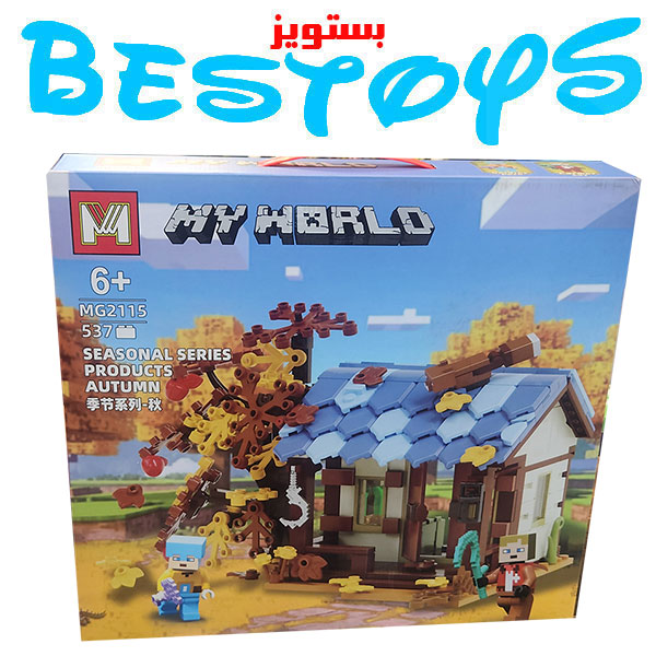 ساختنی ام مدل My World کد 2115