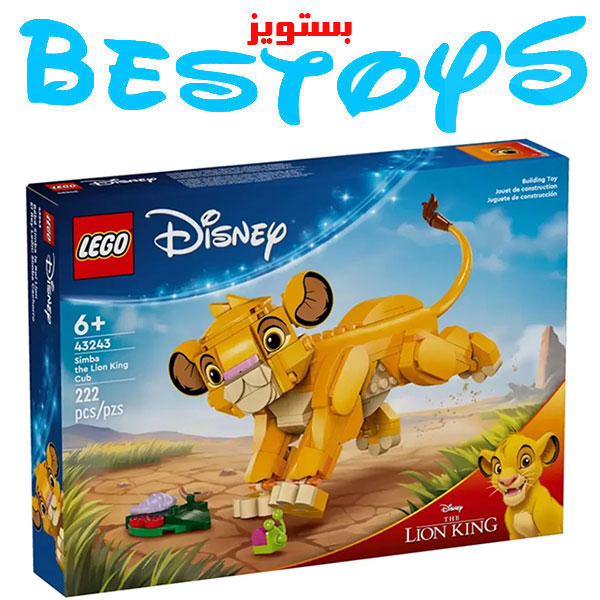 ساختنی لگو مدل Simba کد 43243