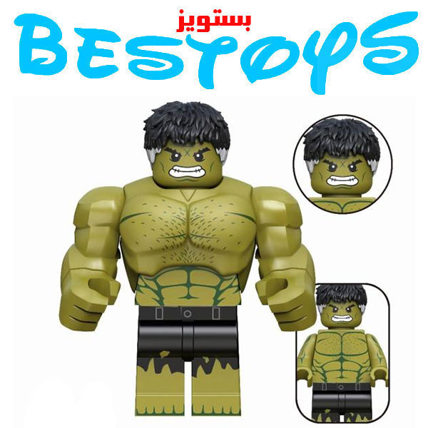 ساختنی آدمک فله مدل هالک کد 1153