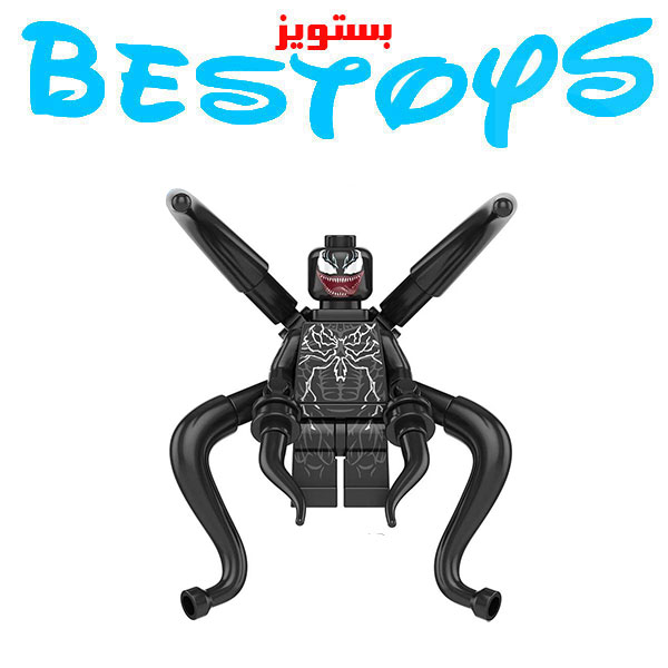 ساختنی آدمک فله مدل ونووم کد 1463