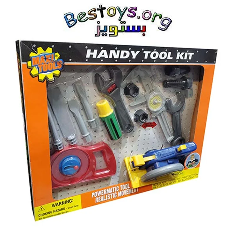 اسباب بازی پسرانه مدل Handy Tool Kit کد 2