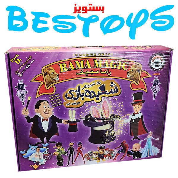 پک شعبده بازی مدل D1