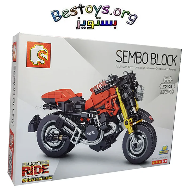 ساختنی سیمبوبلاک مدل Enjoy The Ride کد 701103