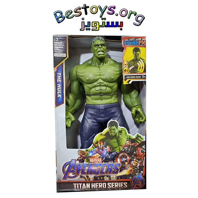 فیگور مدل Hulk