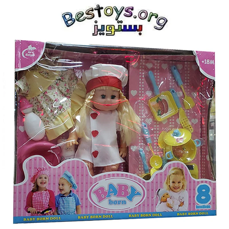عروسک دخترانه مدل Baby born کد 1
