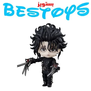 فیگور ننروید مدل Edward Scissorhands