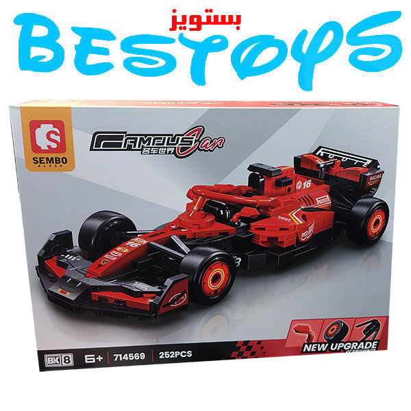 ساختنی سیمبوبلاک مدل Famous Car کد 714569