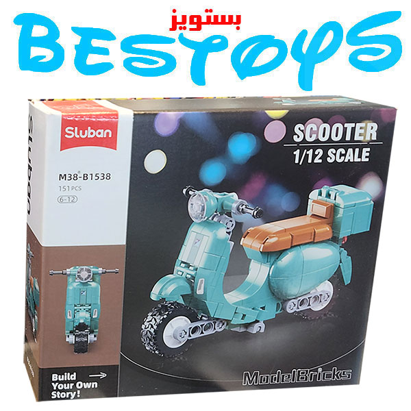 ساختنی اسلوبان مدل Scooter کد 1538