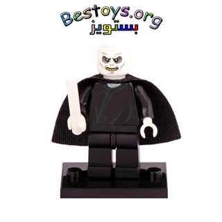 ساختنی آدمک فله مدل Lord Vodermort