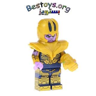 ساختنی آدمک فله مدل Thanos