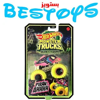 ماشین فلزی هات ویلز مدل Piran Ahhhh