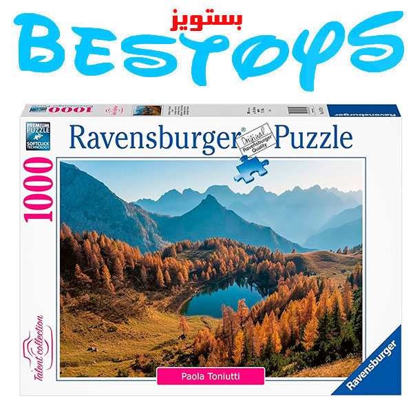 پازل 1000 تکه راونزبرگر مدل  Lake Bordaglia کد 12000540